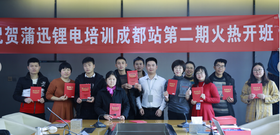 微信截圖_20191209180147.png 微信截圖_20191209180147.png