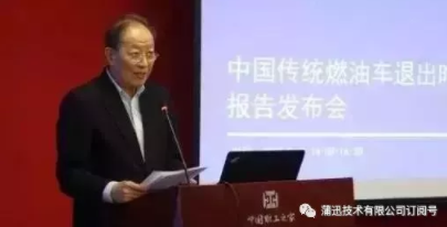 微信截圖_20200113155036.png 微信截圖_20200113155036.png