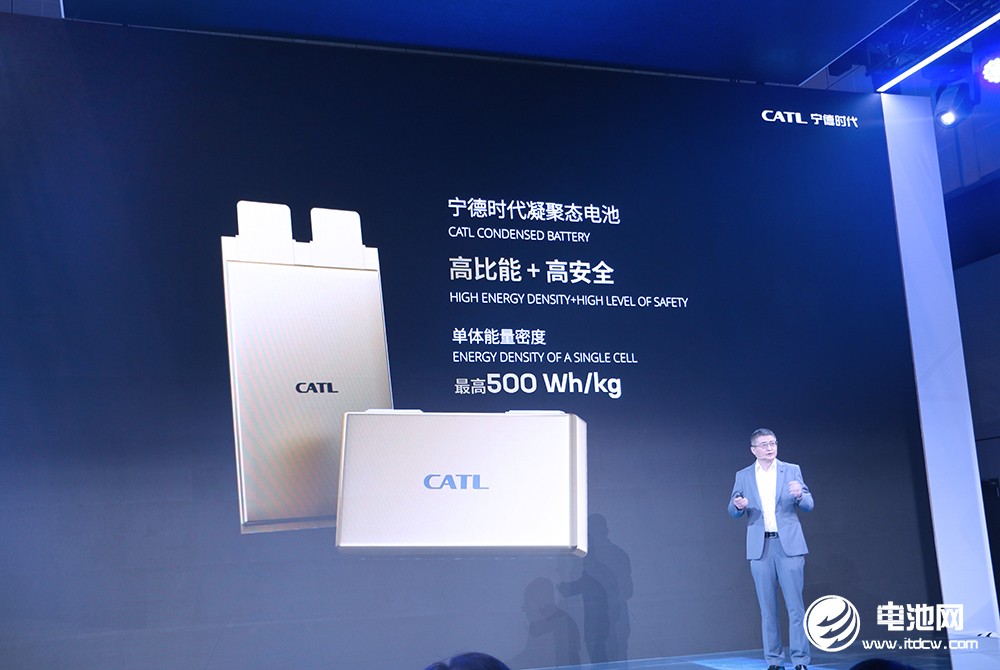 新能源汽車(chē),動(dòng)力電池,上海車(chē)展 新能源汽車(chē),動(dòng)力電池,上海車(chē)展