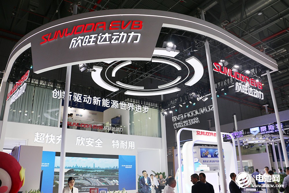 新能源汽車(chē),動(dòng)力電池,上海車(chē)展 新能源汽車(chē),動(dòng)力電池,上海車(chē)展